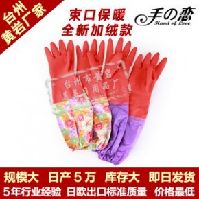 臺(tái)州市黃巖美美日用品廠 匠心打造，服務(wù)日常的百貨專家