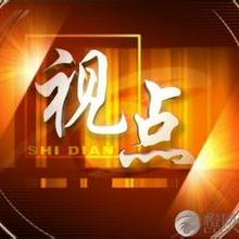 探索數(shù)字化時(shí)代的廣播電視節(jié)目制作